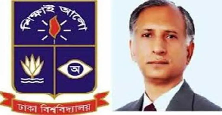 ঢাবি উপাচার্যকে প্রাণনাশের হুমকির নিন্দা বিভিন্ন সংগঠনের