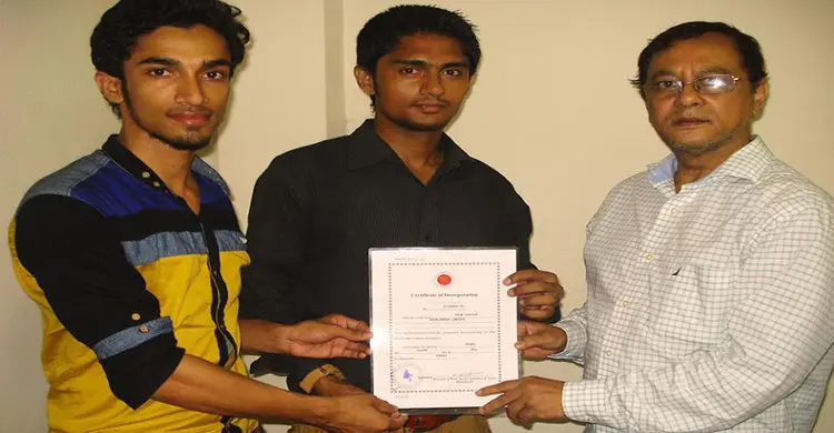 ফিল্ম ক্যাসলের আন্তর্জাতিক যাত্রা শুরু
