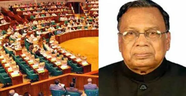 মোদি-খালেদার বৈঠক হবেনা বলিনি : সংসদে পররাষ্ট্রমন্ত্রী