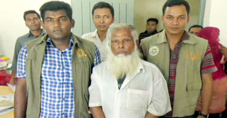 পাঁচটি অভিযোগের মধ্যে ২টিতে ফোরকানের মৃত্যদণ্ড