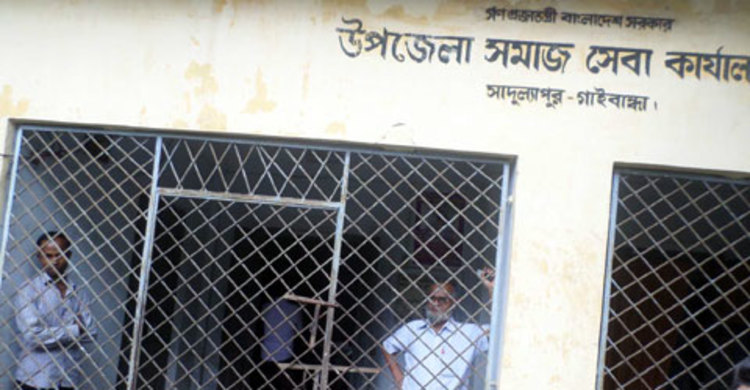 বয়স্ক ভাতা নিয়ে সমাজসেবা কর্মকর্তার দুর্নীতি