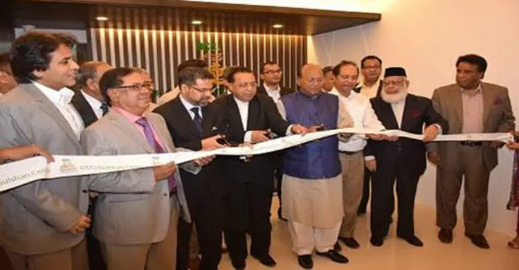 চালু হলো ডিসিসিআই গুলশান সেন্টার