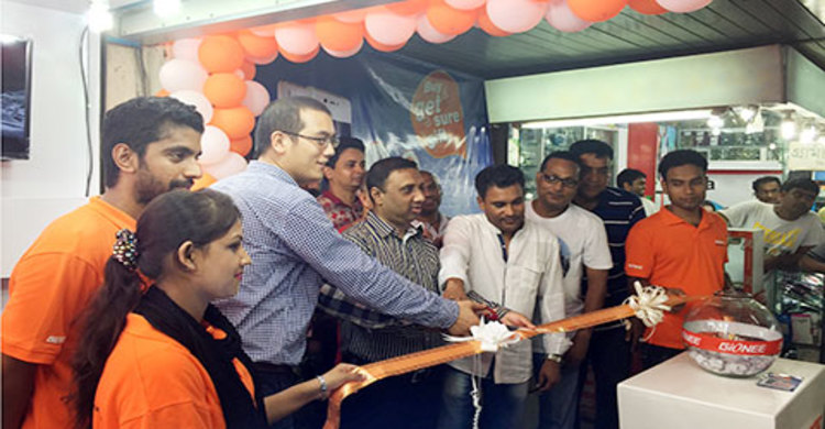 ইস্টার্ন প্লাজায় জিওনির শোরুম চালু