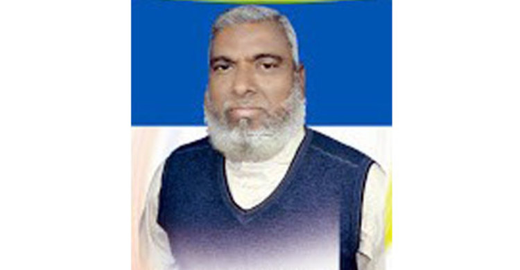 দুপচাঁচিয়া উপজেলা চেয়ারম্যান সাময়িক বরখাস্ত