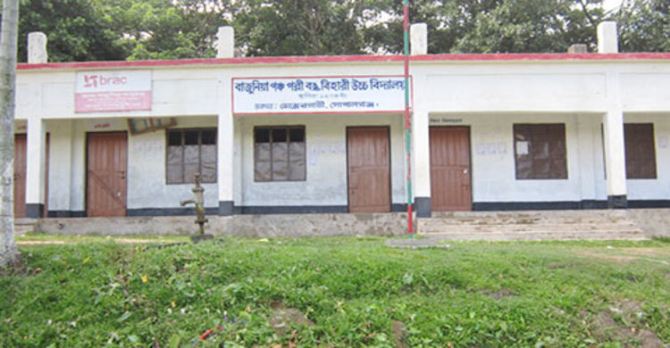 কোনো কাজ না করেই মিললো কাবিখার চাল!