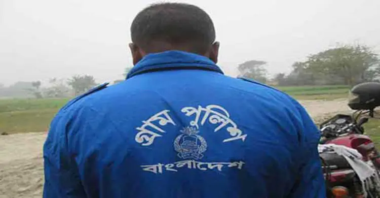 বেতন বাড়লো গ্রাম পুলিশের