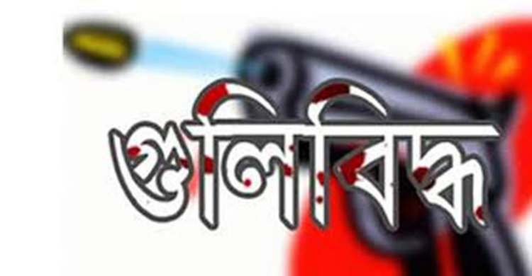 ভোলায় মসজিদের ঈমাম গুলিবিদ্ধ
