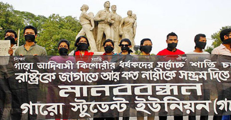 গণধর্ষণের ঘটনায় তরুণীর ক্ষতিপূরণ চেয়ে হাইকোর্টের রুল