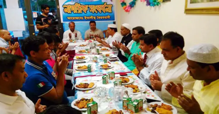 ইতালিতে ঢাকা মহানগর যুবলীগ নেতার সম্মানে ইফতার