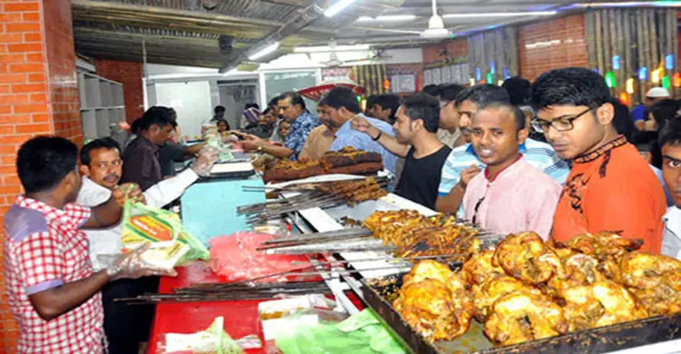 ১৯ জুন ২০১৫ : একনজরে সারাদিনের খবর