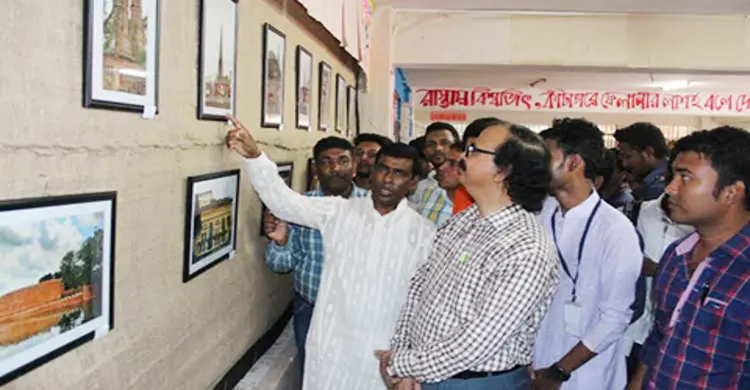 জবিতে বিক্রমপুরের আলোকচিত্র প্রদর্শনী 