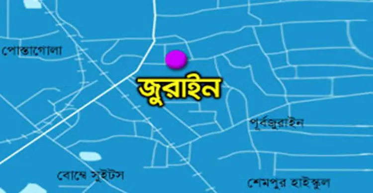 জুরাইনে ৯০ হাজার ইয়াবাসহ আটক ১