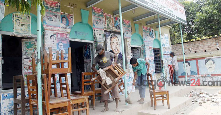 সাড়ে ৪ মাস পর খোলা হলো যশোর বিএনপির দরজা