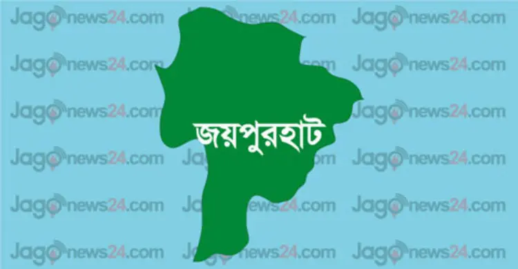 জয়পুরহাটে সেপটিক ট্যাংকের বিষাক্ত গ্যাসে মামা-ভাগ্নের মৃত্যু