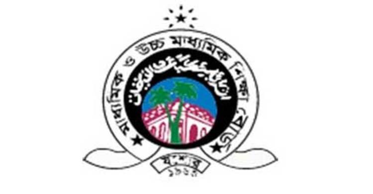 যশোর বোর্ডের ১১টি কলেজকে শোকজ