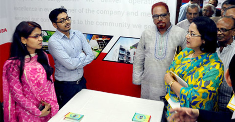 রাজধানীতে চলছে চাকরি মেলা