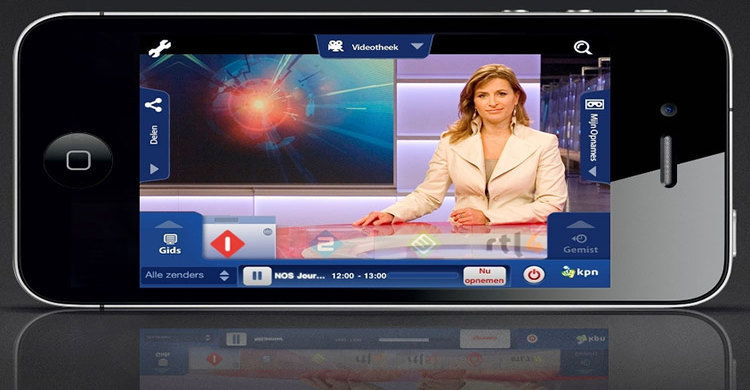 টিভির ডিজিটাল রূপান্তর