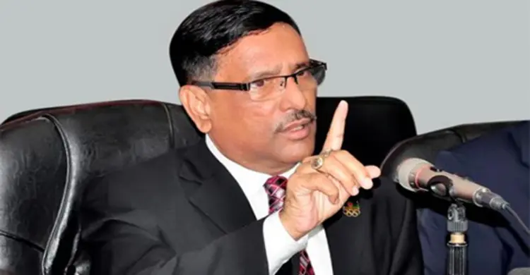 ঈদে নির্বিঘ্ন যাতায়াত নিশ্চিত করতে টাস্কফোর্স