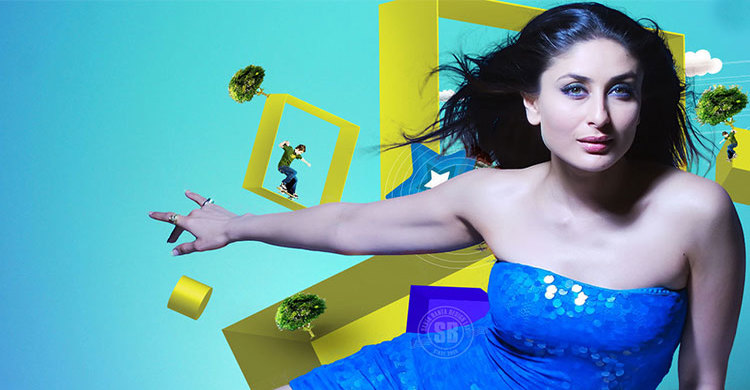 শহিদের বিয়ে নিয়ে মুখ খুললেন কারিনা (ভিডিও)