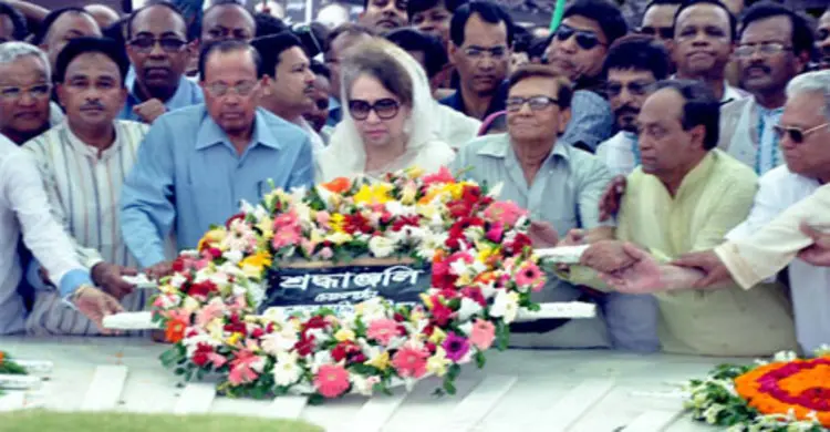 জিয়ার সমাধিতে খালেদার শ্রদ্ধা