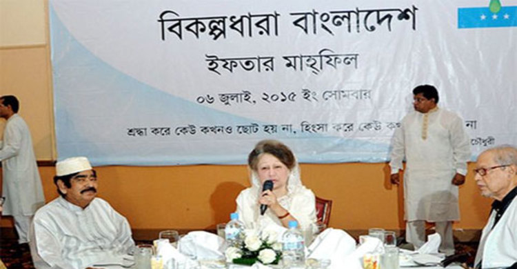 সংসদে নারীরা অপমানিত হচ্ছেন : খালেদা