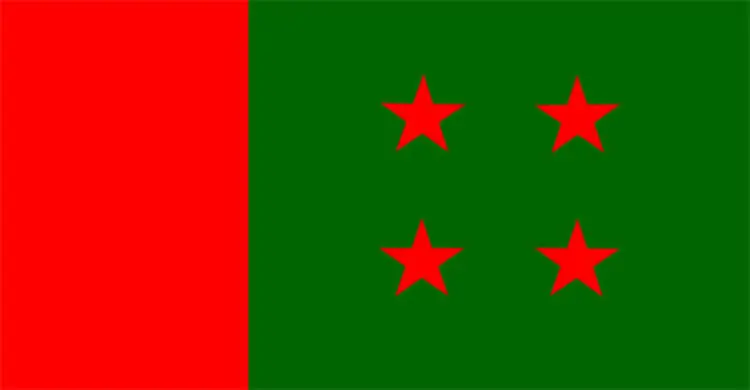 আওয়ামী লীগের প্রতিষ্ঠাবার্ষিকী মঙ্গলবার