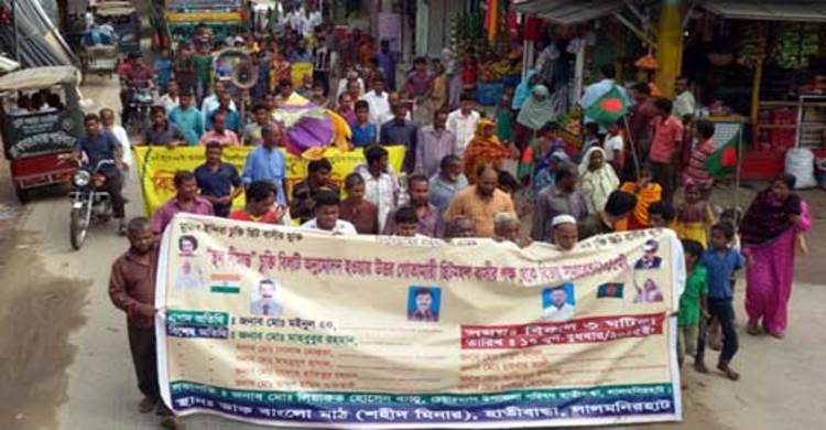 লালমনিরহাটে ছিটমহলবাসীর আনন্দ র‌্যালি