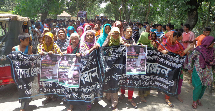 বুধবার লালমনিরহাটে অর্ধদিবস হরতাল 