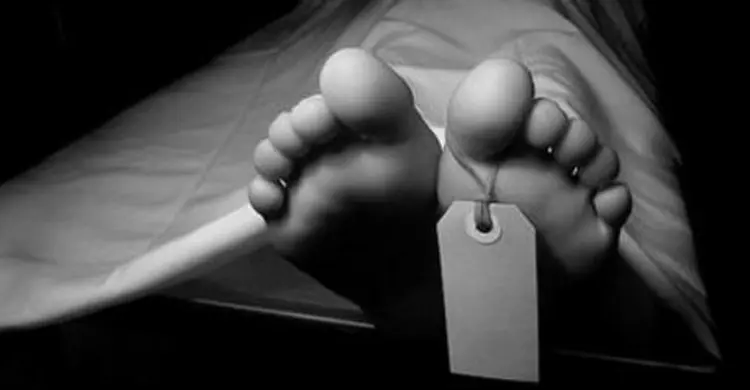 রাজশাহীতে বিল থেকে মরদেহ উদ্ধার