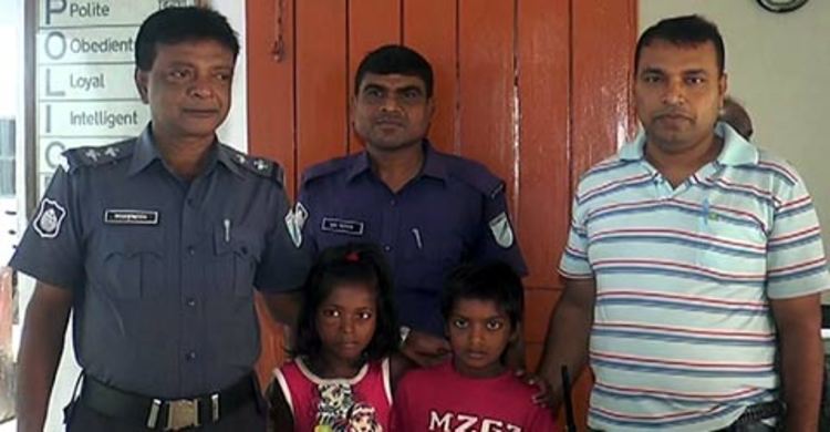 ঢাকা থেকে অপহৃত ২ শিশু মাদারীপুরে উদ্ধার