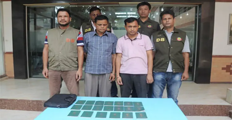 রাজধানীতে ২ মানবপাচারকারী আটক