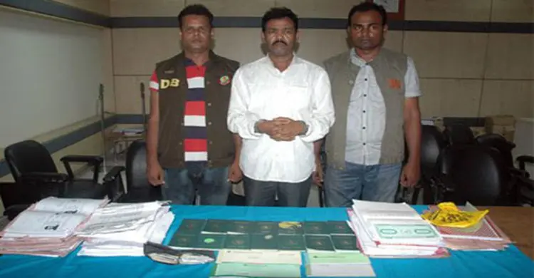 উত্তরায় মানবপাচারকারী আটক