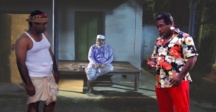 মোশাররফ করিমের যমজ ৩