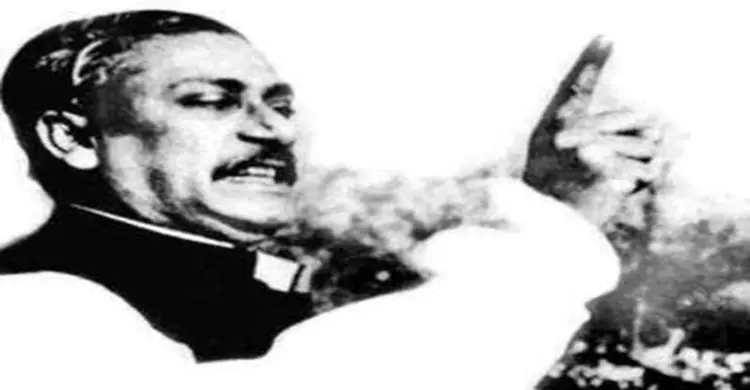 বঙ্গবন্ধুর ৬ দফা ঘোষণার কারণেই বাংলাদেশ আজ স্বাধীন