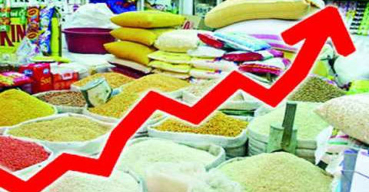 মূল্যস্ফীতি বেড়েছে দশমিক ৬ শতাংশ