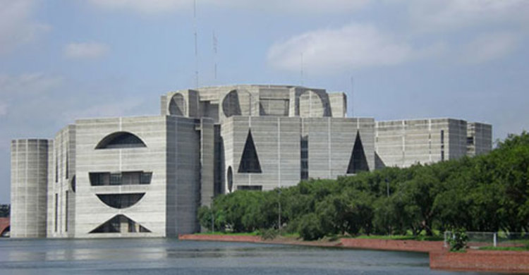 সংসদ ভবনের দক্ষিণ প্লাজায় ঈদের জামাত