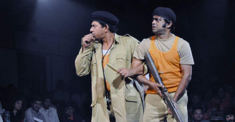 শিল্পকলায় রাঢ়াঙ উৎসব