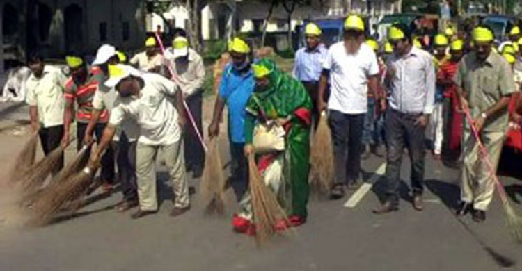 বিশ্ব পরিবেশ দিবসে শহর পরিষ্কার অভিযান