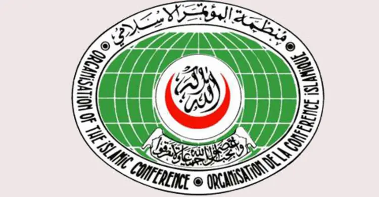 জেদ্দায় ওআইসির বৈঠক আজ