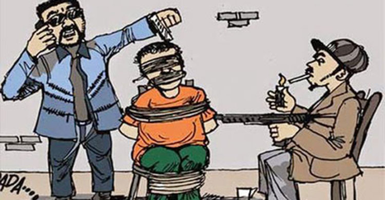 পাবনা থেকে অপহৃত কলেজ ছাত্র সিরাজগঞ্জে উদ্ধার : আটক ৪