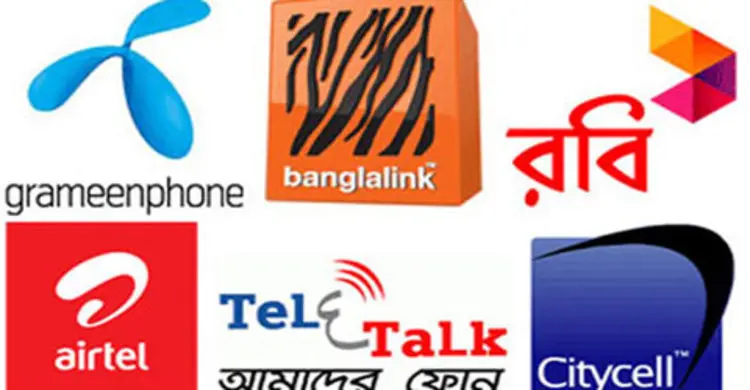 মোবাইল ফোন অপারেটরদের রাত্রিকালীন প্যাকেজে নিষেধাজ্ঞা