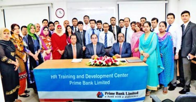 প্রাইম ব্যাংকের বুনিয়াদি প্রশিক্ষণ কোর্স সম্পন্ন