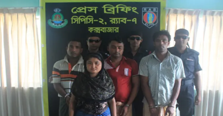 চকরিয়ায় অপহৃত শিশু মেহেদি টেকনাফে উদ্ধার : আটক ৪