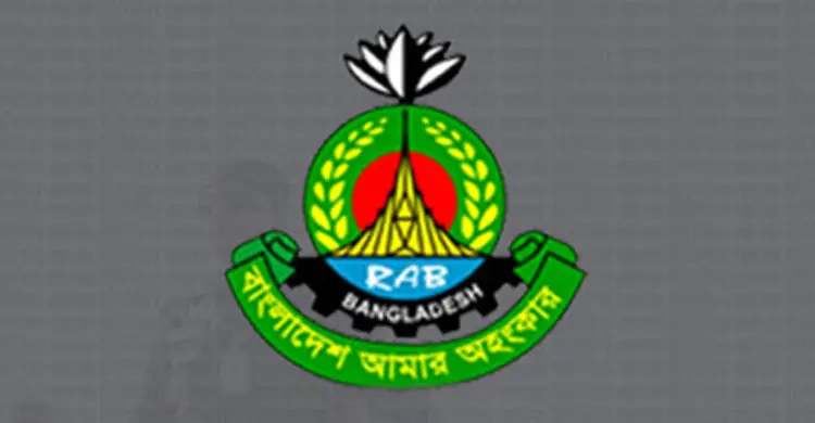 কারওয়ান বাজারে র‍্যাবের অভিযান