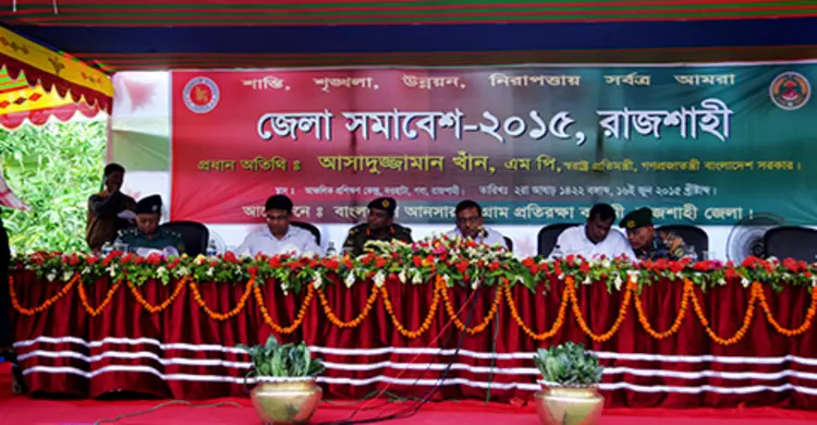 সন্ত্রাস দমনে আনসার বাহিনী পেশাদারিত্বের পরিচয় দিয়েছে