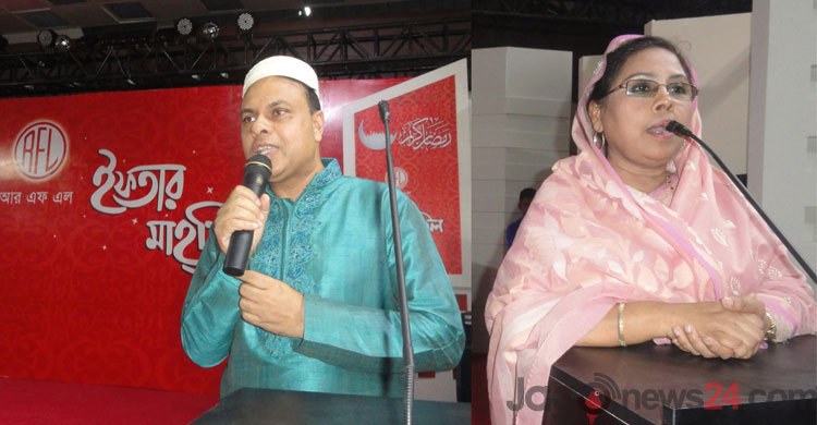 কালীগঞ্জে প্রাণ-আরএফএলের ইফতার মাহফিল অনুষ্ঠিত