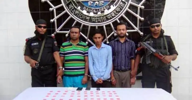 রাজধানীতে মাদকদ্রব্যসহ আটক ৬