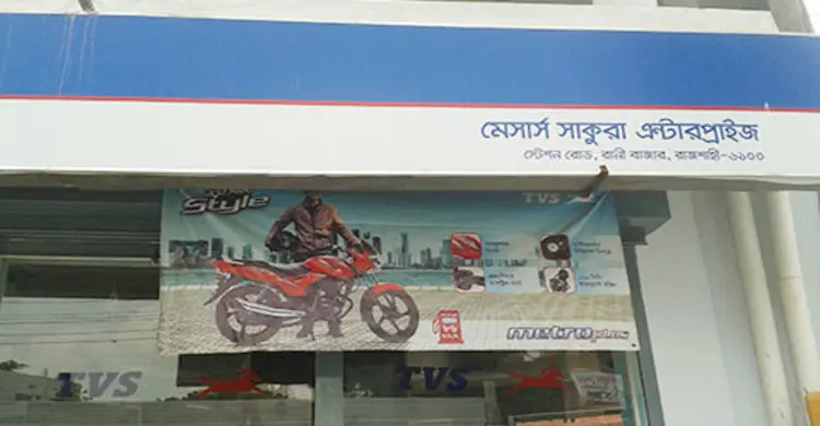 রাজশাহীতে মোটরসাইকেলের শোরুমে চুরি