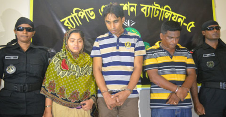 রাজশাহীতে সোনালী ব্যাংকের টাকা আত্মসাতের ঘটনায় গ্রেফতার ৩