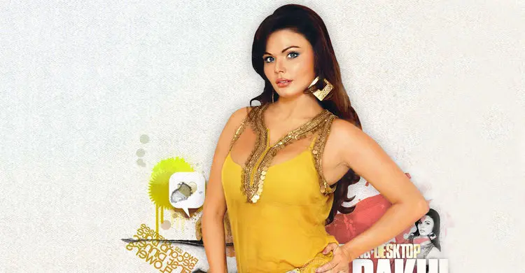সানি লিওন সবার থেকে খোলামেলা : রাখি